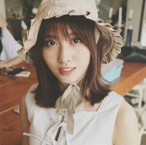 Photo : Momo