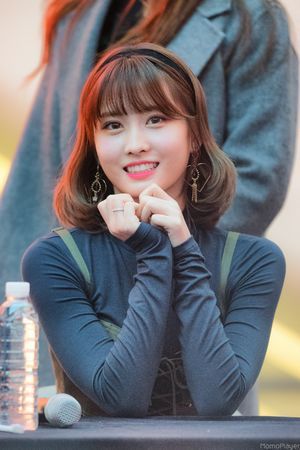 Photo : Momo