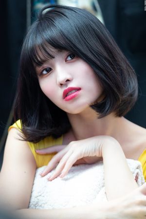 Photo : Momo