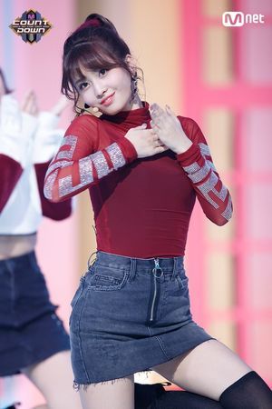 Photo : Momo