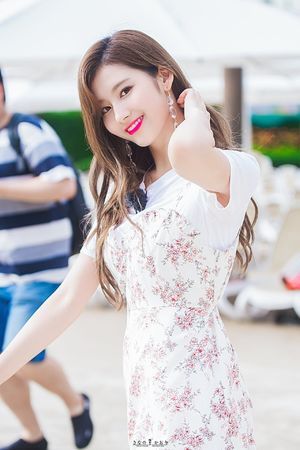 Photo : Sana