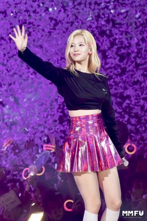 Photo : Sana