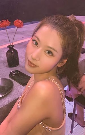 Photo : Sana