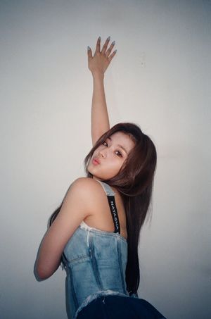 Photo : Sana
