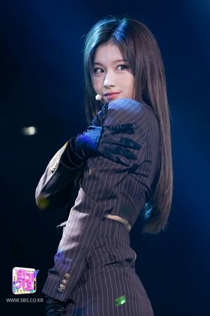 Photo : Sana