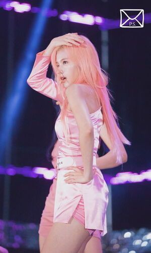 Photo : Sana