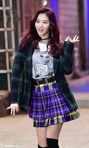 Photo : Sana