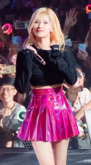 Photo : Sana