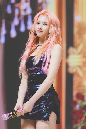 Photo : Sana