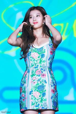 Photo : Sana