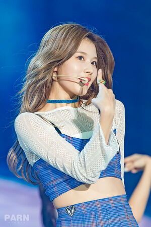 Photo : Sana