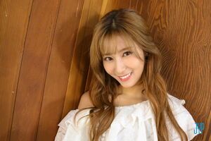 Photo : Sana