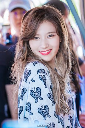 Photo : Sana