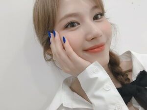 Photo : Sana