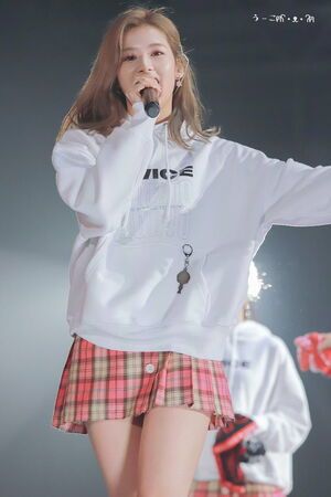 Photo : Sana