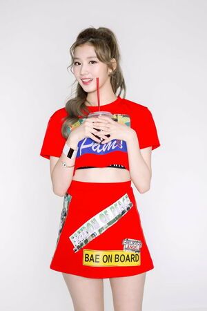 Photo : Sana