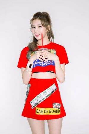 Photo : Sana