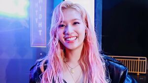 Photo : Sana
