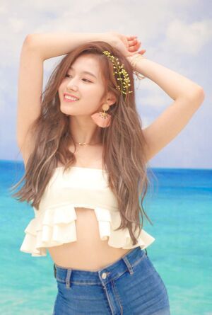 Photo : Sana