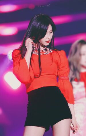 Photo : Sana