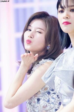 Photo : Sana