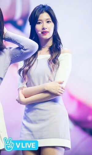 Photo : Sana