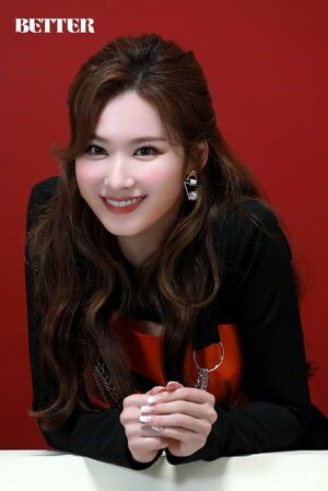 Photo : Sana