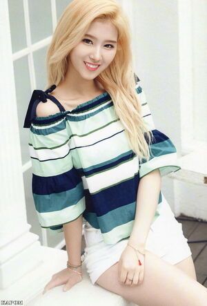 Photo : Sana