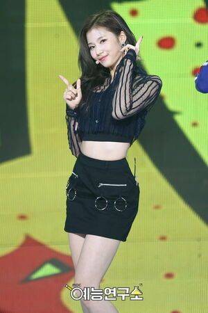 Photo : Sana