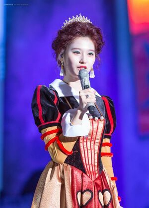 Photo : Sana