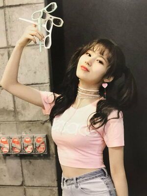 Photo : Sana