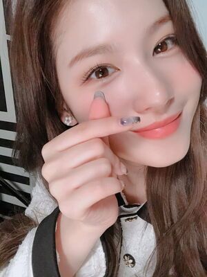 Photo : Sana