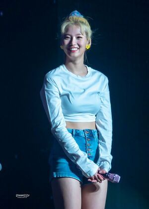 Photo : Sana