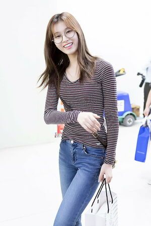 Photo : Sana
