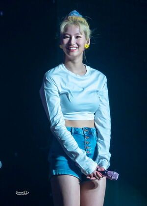 Photo : Sana