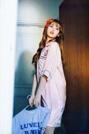 Photo : Sana