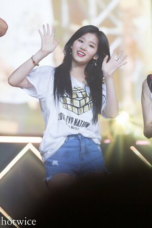 Photo : Sana