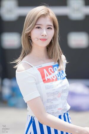 Photo : Sana