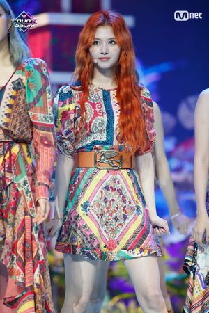 Photo : Sana