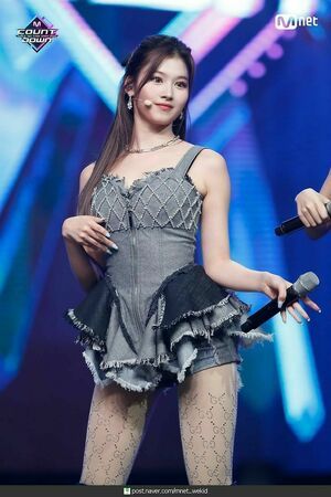 Photo : Sana
