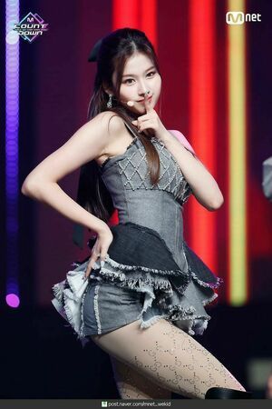 Photo : Sana