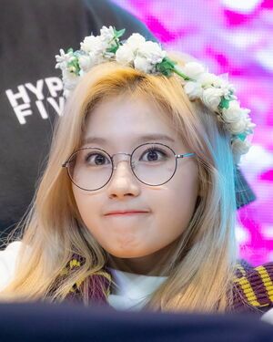 Photo : Sana