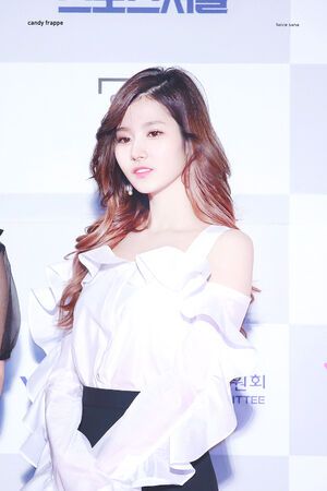 Photo : Sana