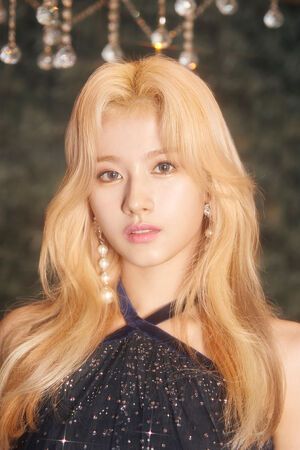 Photo : Sana