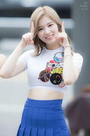 Photo : Sana