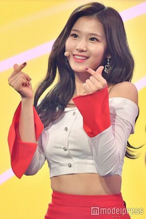 Photo : Sana