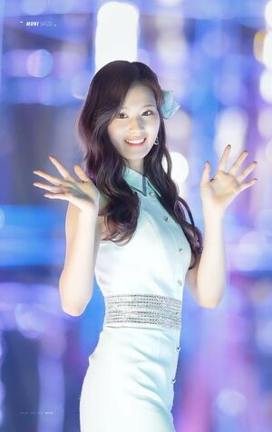 Photo : Sana