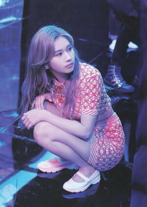 Photo : Sana