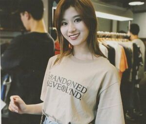 Photo : Sana