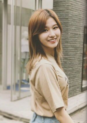 Photo : Sana